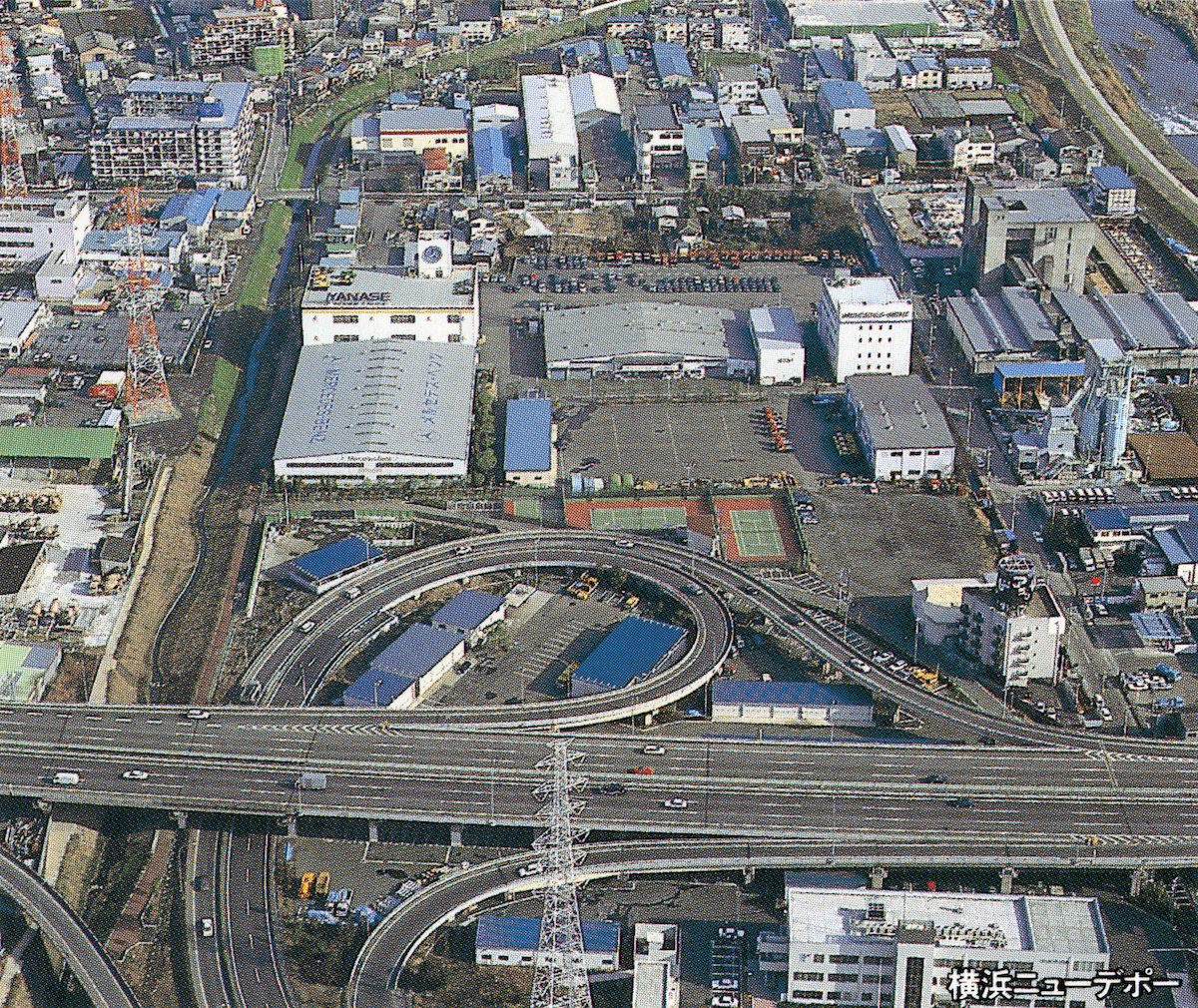 横浜ニューデポー（1992年）